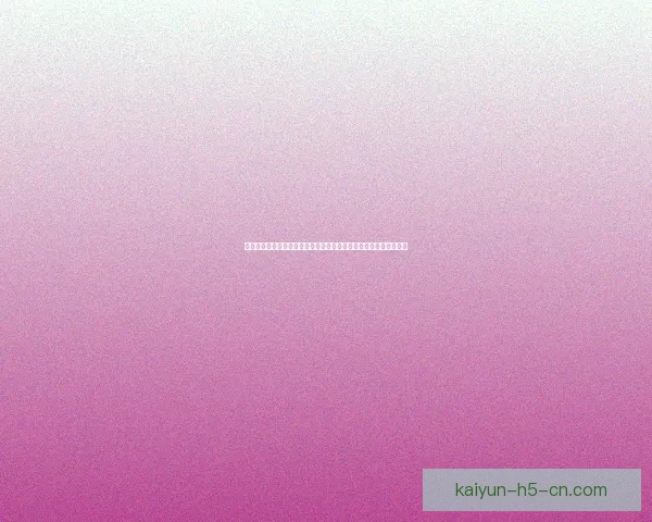 开云体育实时足球比分直播与赛事数据分析，带你极速掌握比赛动态