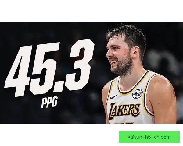 Stein称东契奇被低估有能力挑战亚历山大卫冕MVP