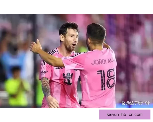 梅西头槌破门助迈阿密与奥斯汀战成平局 半场1-1精彩对决