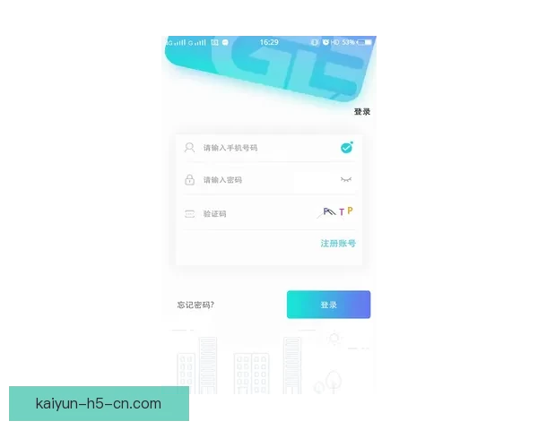 精准分析与数据驱动揭秘体育竞猜预测技巧提升获胜概率