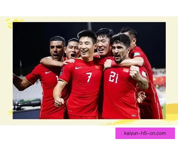世界杯赛场争锋激烈，精准竞猜胜负赢取丰厚奖金指南