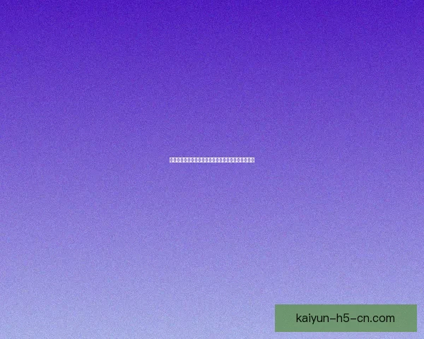 哈托调侃切尔西生涯进球全在足总杯专属赛事战术观察 哈托调侃切尔西生涯进球全在足总杯专属赛事战术观察